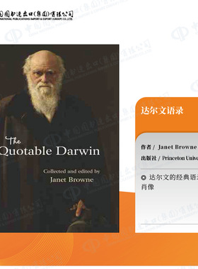 普林斯顿预售 达尔文名言 The Quotable Darwin 英文原版   [9780691216522]