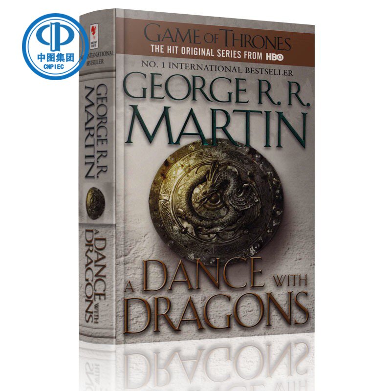 冰与火之歌卷5 英文原版dance with dragons 魔龙的狂舞