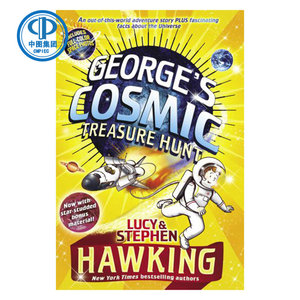 Georges Cosmic Treasure Hunt乔治的宇宙寻宝记