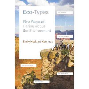 普林斯顿预售 Types Eco