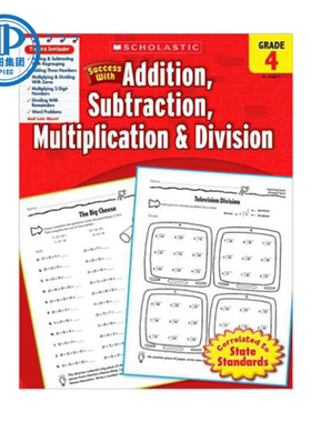Scholastic Success with Addition, Subtraction, Multiplication & Division, Grade 4 第四极