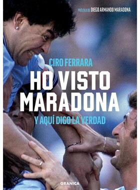 预售  Ho Visto Maradona