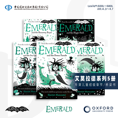 牛津桥梁书小美人鱼英文原版