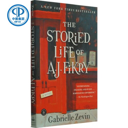 英文原版 The Storied Life of A. J. Fikry 岛上书店