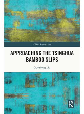 预售 走近清华竹简Approaching the Tsinghua Bamboo Slips