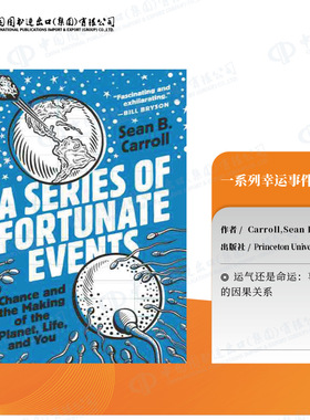 普林斯顿预售 一系列幸运事件：机遇以及地球、生命和你的形成 A Series of Fortunate Events 英文原版   [9780691234694]