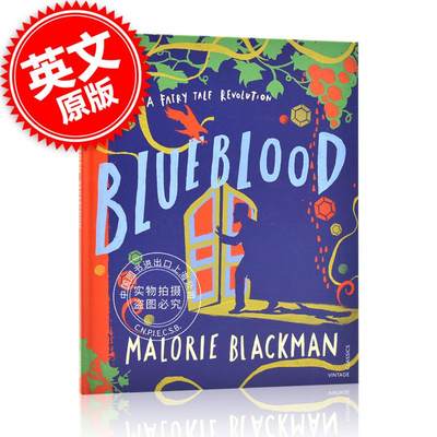 蓝胡子 Malorie Blackman Blueblood: A Fairy Tale Revolution 重塑童话故事系列 英文原版 不一样的童话故事 中图