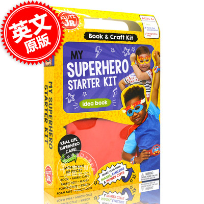 我的超*英雄启动套件 英文原版 My Superhero Starter Kit (Klutz Junior) 培养动手能力 超人配件 儿童适用 中图