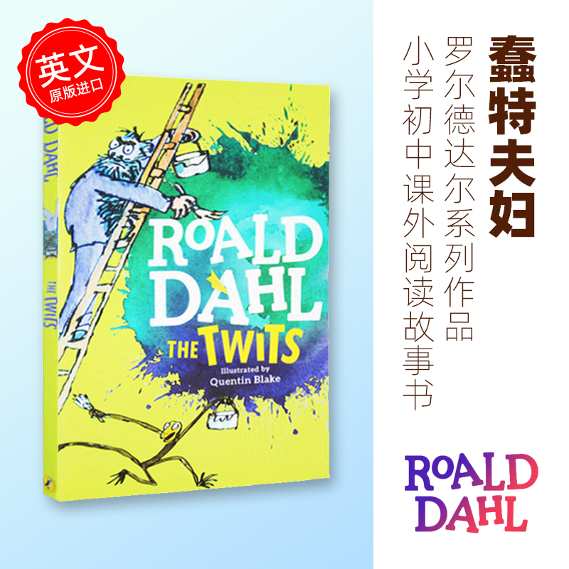 The Twits 蠢特夫妇 Roald Dahl 有插图 儿童小说学生课外阅读故事书 英文原版【罗尔德达尔系列】中图原版进口