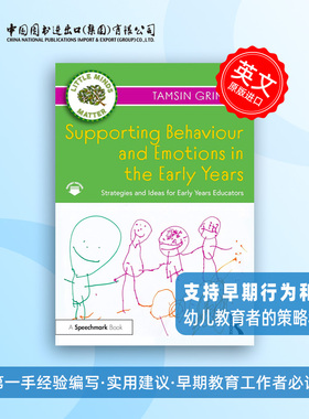 预售 Supporting Behaviour and Emotions in the Early Years 英文原版  预售 [9780367684259]