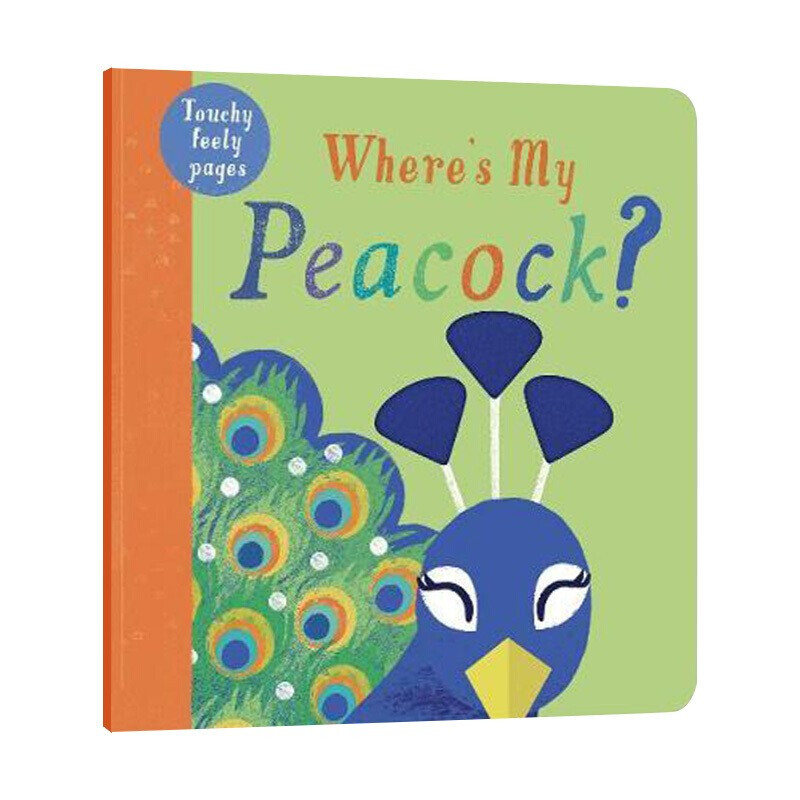 我的孔雀在哪里 英文原版 wheres my peacock 英文版幼儿英语启蒙