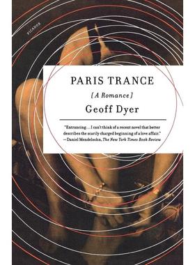 预售  Paris Trance