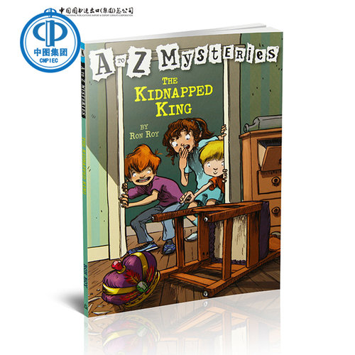 KIDNAPPED KING， THE (A to Z 11)神秘事件11