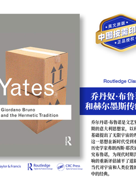 预售   乔丹诺·布鲁诺和赫尔墨斯传统 Giordano Bruno and the Hermetic Tradition 「 Routledge Classics 」