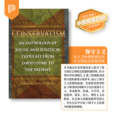 普林斯顿大学英文原版北京直发