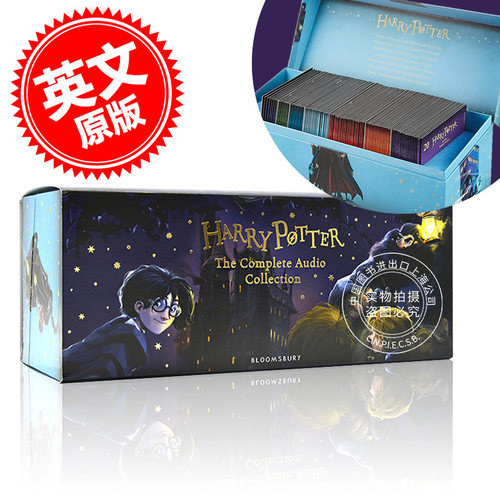 哈利波特系列1-7 有声读物 100CD 进口音频 英文原版 Harry Potter The Complete Audio Collection 斯蒂芬弗雷 配音演绎中图