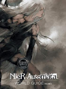 尼尔机械纪元 美术记录集 概念艺术 第 2辑 英文原版 Nier: Automata World Guide Volume 2 史克威尔艾尼克斯 PS4游戏 中图