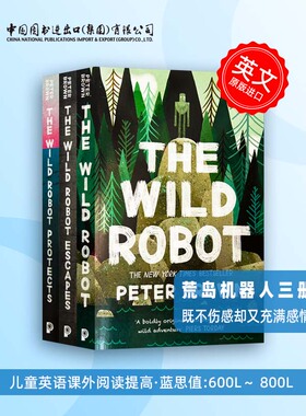 荒野机器人3册 英文原版 The Wild Robot 电影小说原著 Robot Escapes Robot Protects Peter Brown 彼得布朗经典畅销热门章节书