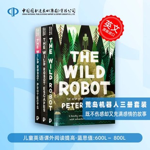 荒野机器人3册 英文原版 The Wild Robot 电影小说原著 Robot Escapes Robot Protects Peter Brown 彼得布朗经典畅销热门章节书
