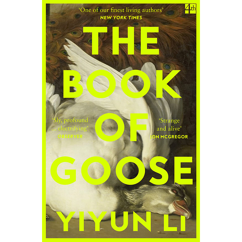 鹅之书美籍华裔女作家李翊云 Yiyun Li英文原版 The Book of Goose