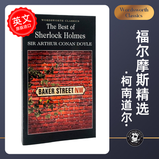 Classics系列 进口 Holmes 英语小说读物 环保纸口袋书 柯南道尔 Sherlock 福尔摩斯精选 中图原版 Best Wordsworth