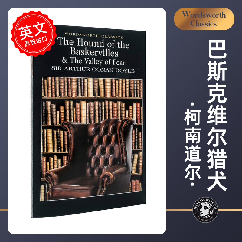 The Hound of the Baskervilles 巴斯克维尔猎犬 柯南道尔 英语小说读物 环保纸口袋书【Wordsworth Classics系列】中图原版进口