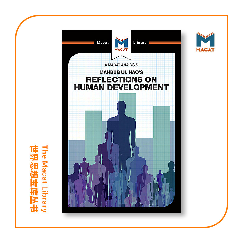 预售   穆布卜·哈克（Mahbub ul Haq）对人类发展的思考的分析An Analysis of Mahbub ul Haq's Reflections on Human Dev