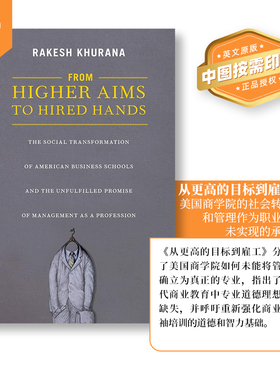 普林斯顿预售 从高目标到雇工 From Higher Aims to Hired Hands 英文原版   [9780691145877]