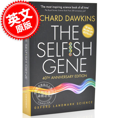 现货 自私的基因 40周年纪念版 英文原版 The Selfish Gene: 40th Anniversary Edition 理查德道金斯 Richard Dawkins 基因 中图