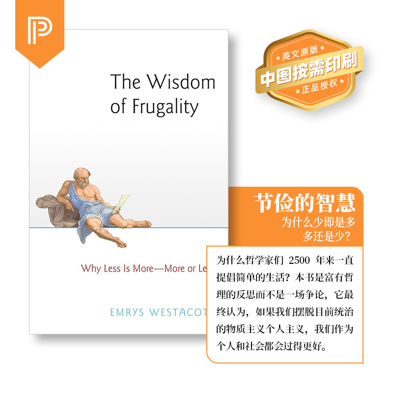 普林斯顿预售 节俭的智慧：为什么少即是多，多还是少？The Wisdom of Frugality 英文原版   [9780691180823]