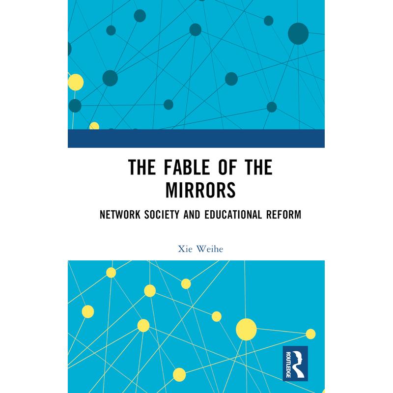 预售 镜子的寓言：网络社会与教育改革The Fable of the Mirrors