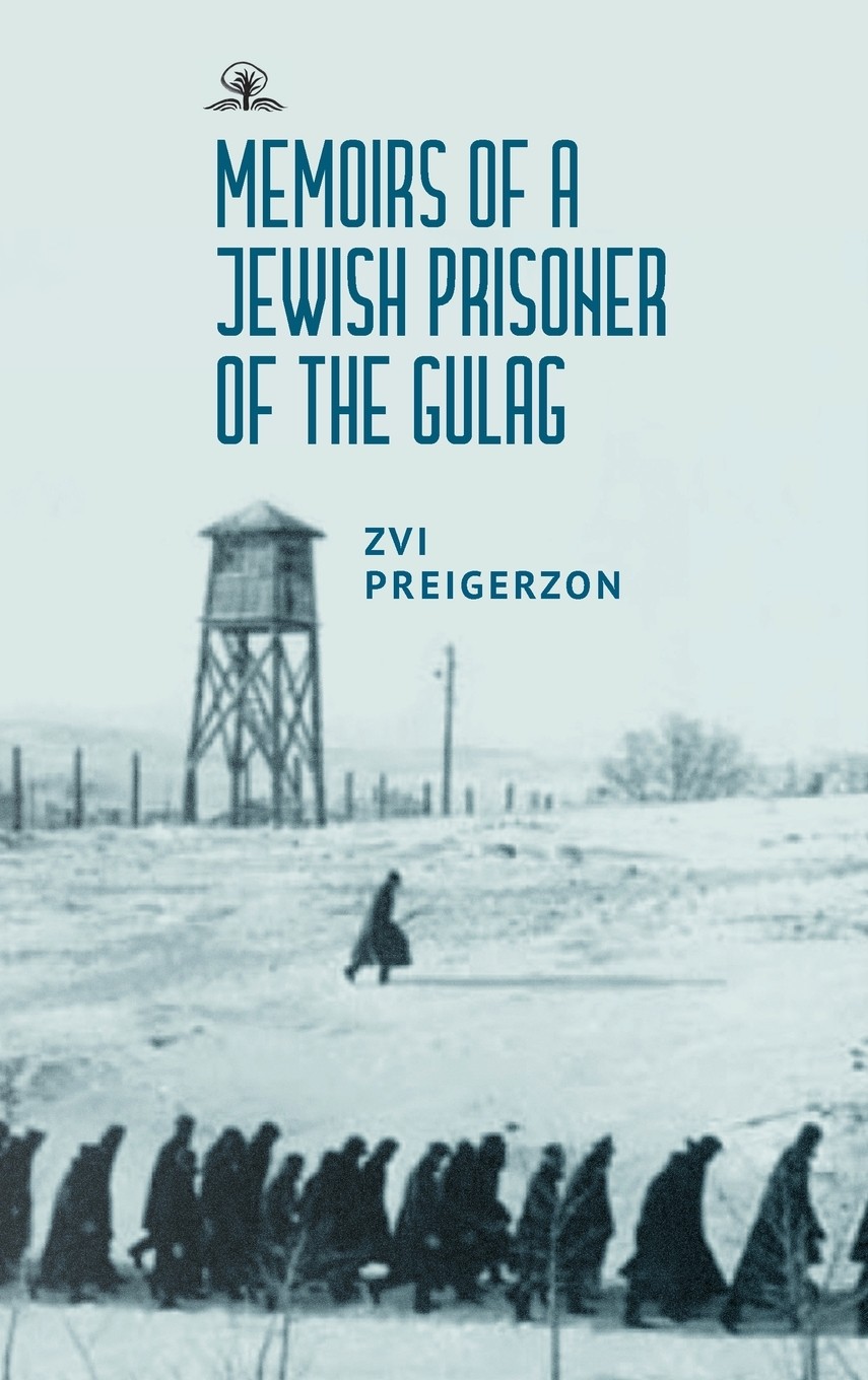 预售 按需印刷  memoirs of a jewish prisoner of the gulag