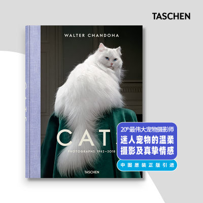 Walter Chandoha. Cats 沃尔特尚多哈:猫咪摄影写真集1942-2018 最伟大的宠物摄影师 Taschen 塔森出版 中图原版进口