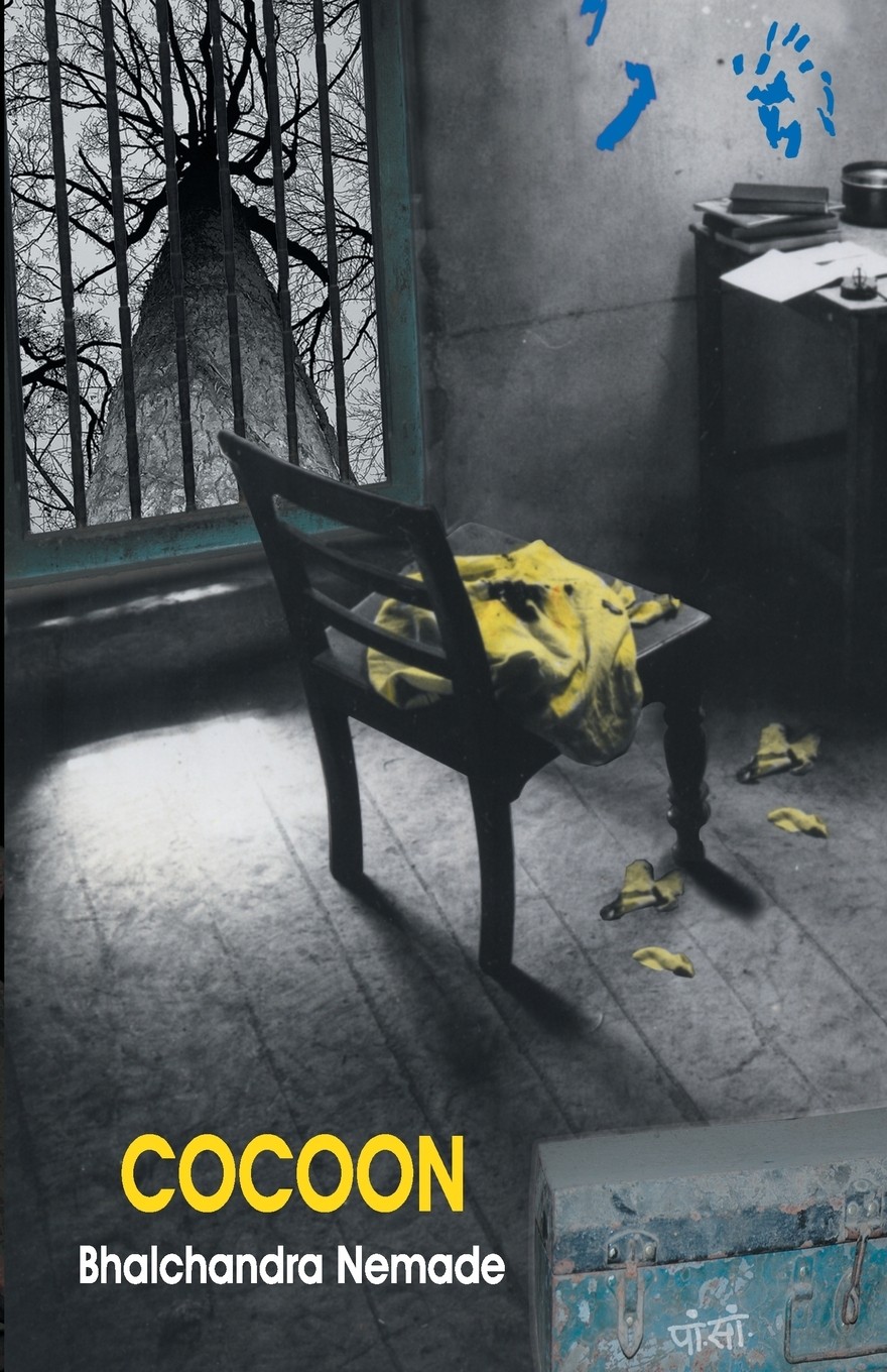 【预售 按需印刷】cocoon