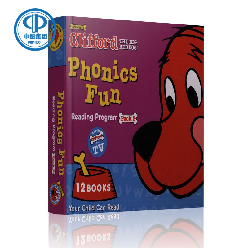 Clifford Phonics Fun Pack 2 12本+CD 大红狗趣味自然拼读礼盒装