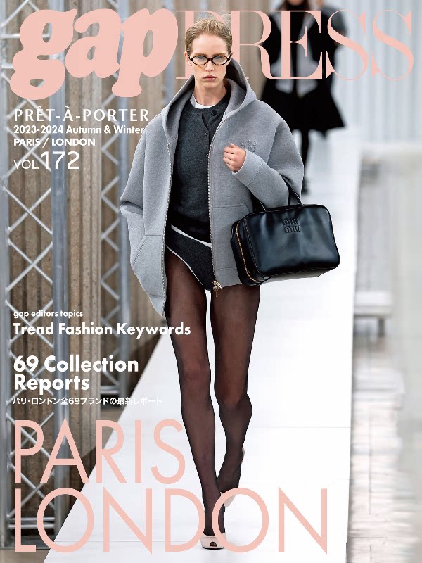 进口日文 巴黎伦敦 时尚发布会 2023-24 A/W gap PRESS vol.172 PARIS / LONDON