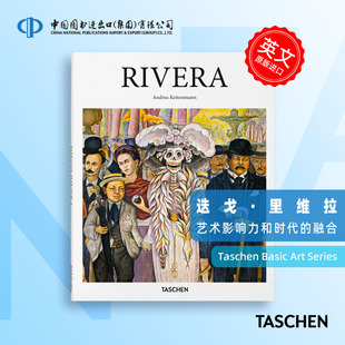 Rivera 迭戈·里维拉 社会现实主义 艺术和时代融合的影响力 英文原版 Taschen Basic Art 中图原版进口
