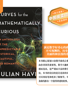 普林斯顿预售 满足数学好奇心的曲线 Curves for the Mathematically Curious 英文原版   [9780691206134]