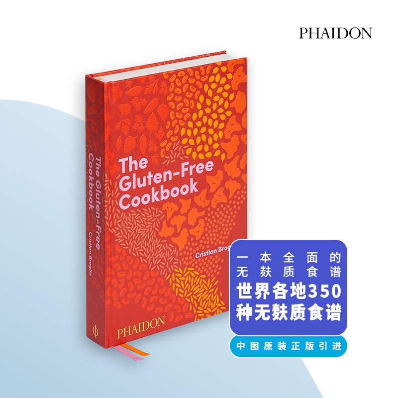 无麸质饮食 食谱 英文原版 The Gluten Free Cookbook Cristian Broglia