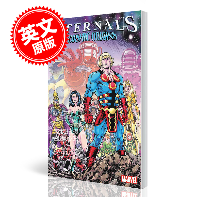 永恒族:宇宙起源漫威漫画小说英文原版 Eternals:Cosmic Origins美漫Marvel宇宙扩展天神组华人导演赵婷电影周边中图