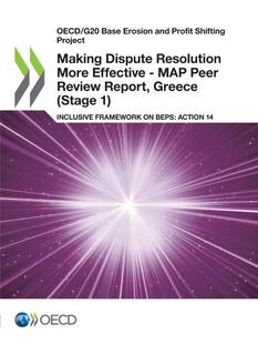 Peer Report 按需印刷 Stage Effective Review Greece 预售 Resolution More MAP Making Dispute