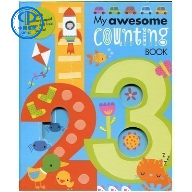 进口 1-20个字母数字读物 英文原版 My Awesome Counting Book 1-