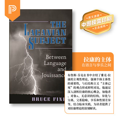 普林斯顿预售 The Lacanian Subject 拉康的主体