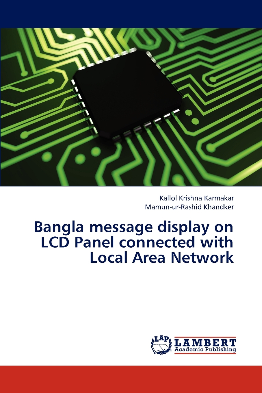 【预售按需印刷】Bangla message display on LCD Panel connected with Local Area Network