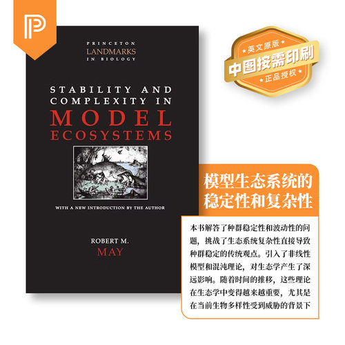 普林斯顿预售   模型生态系统的稳定性和复杂性 Stability and Complexity in Model Ecosystems 英文原版