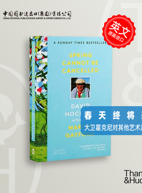 春天终将来临:大卫·霍克尼在诺曼底 Spring Cannot be Cancelled: David Hockney in Normandy 平装【中图原版】