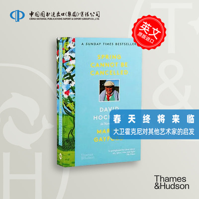 春天终将来临:大卫·霍克尼在诺曼底 Spring Cannot be Cancelled: David Hockney in Normandy 平装【中图原版】