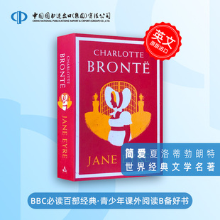 英文原版 青少年读物 经典 简爱 中图原版 Eyre 名著英语课外阅读英文阅读提高 进口 Jane