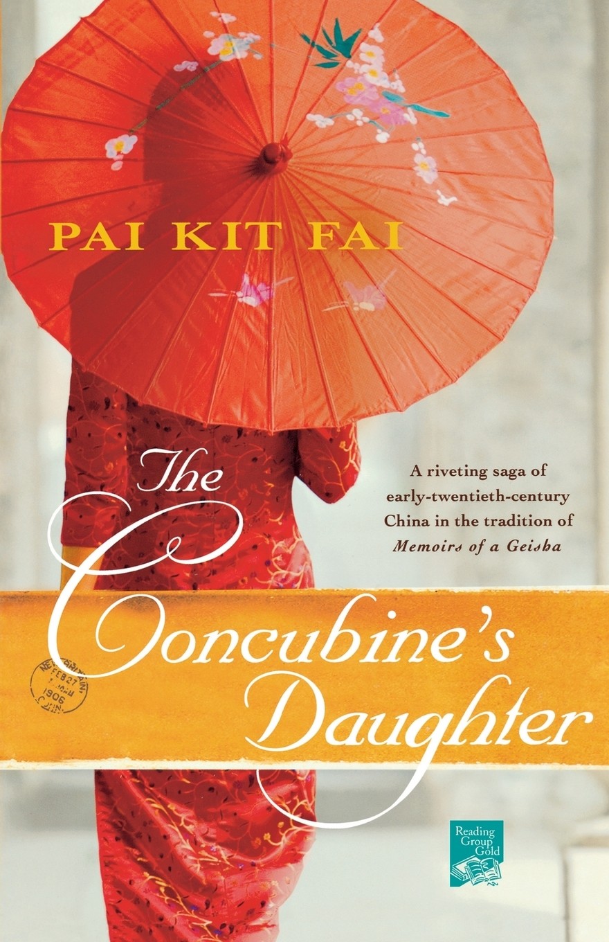 【预售 按需印刷】the concubine s daughter