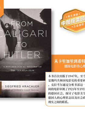 普林斯顿预售 From Caligari to Hitler 德国电影的心理史 英文原版   [9780691191348]